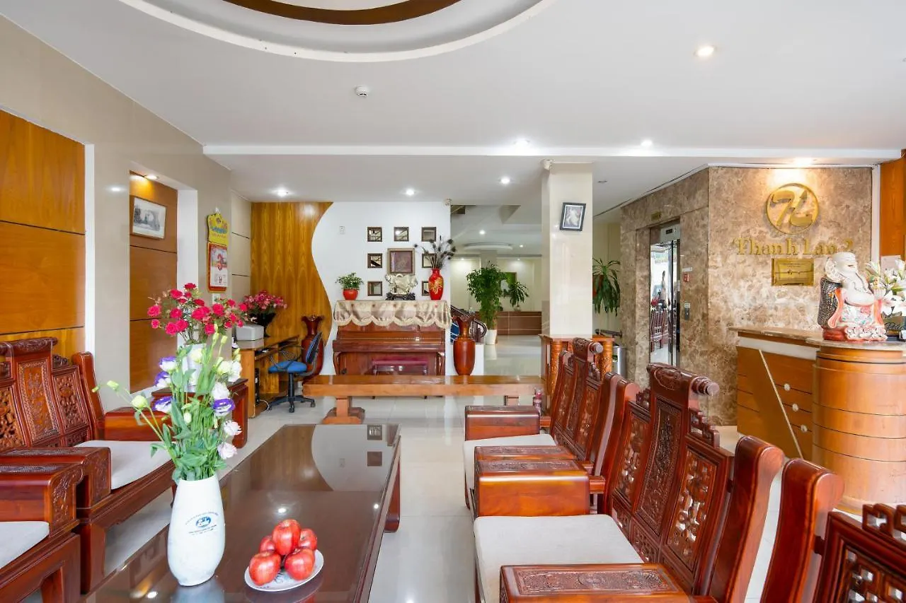 Thanh Lan Riverside Hotel ダナン市 2*,